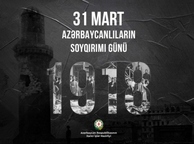 image-azlist-az_1680254736