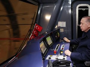 image-metro