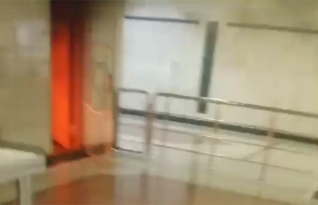 image-metrrrrr