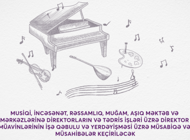 image-17126474922990237215_1200x630