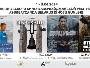 image-img-20240401-wa0102