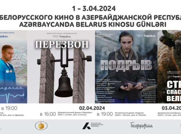 image-img-20240401-wa0102