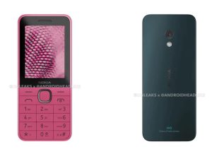 image-nokia-225-4g-2024-leak-1420x799-pic_32ratio_900x600-900x600-63367