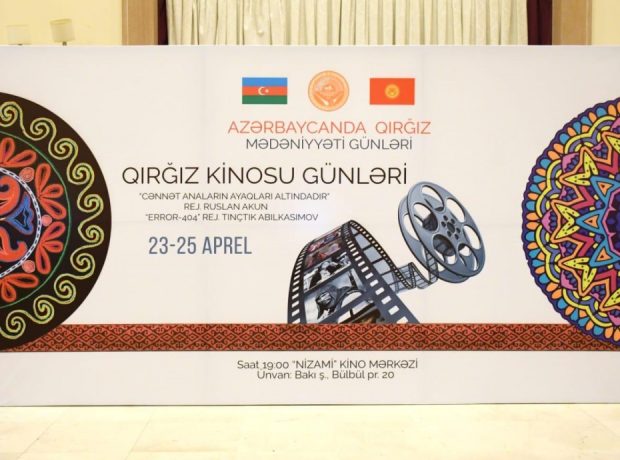 image-photo-2024-04-24-08-57-50-4