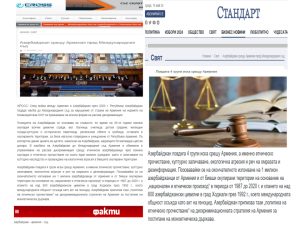 image-17157839356149651737_1200x630