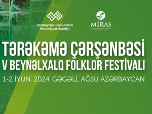 image-17170573945689853371_1200x630