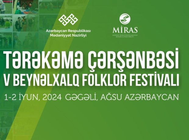 image-17170573945689853371_1200x630