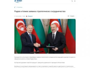 image-bolqaristan-ve-ruminiya-mediasi-rumen-radevin-azerbaycana-seferini-diqqet-merkezinde-saxlayiblar