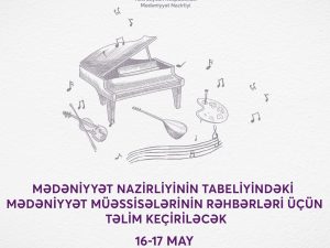 image-img-20240510-wa0249