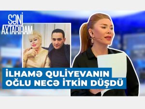 image-inshot_20240524_195815749