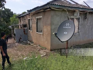 image-jc9at3i8n0ykw0oenufmerhddyygbgzgzpfjftkv_640