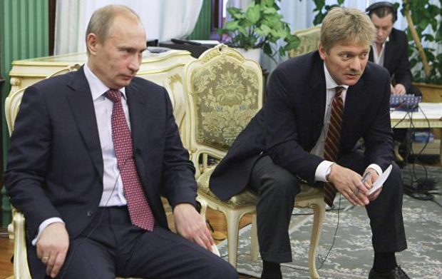 image-peskov-putin