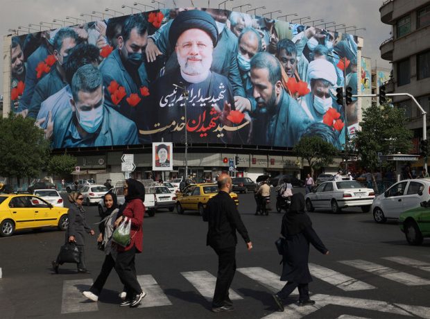 image-upload-2024-05-21t062941z_866224919_rc2uu7amr8md_rtrmadp_3_iran-security-president-raisi-pic_32ratio_900x600-900x600-53013