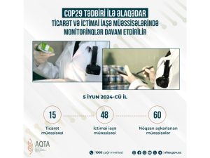 image-1717679160551147713_1200x630