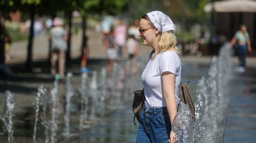 image-667e6a2dae5ac91d0d467cfe