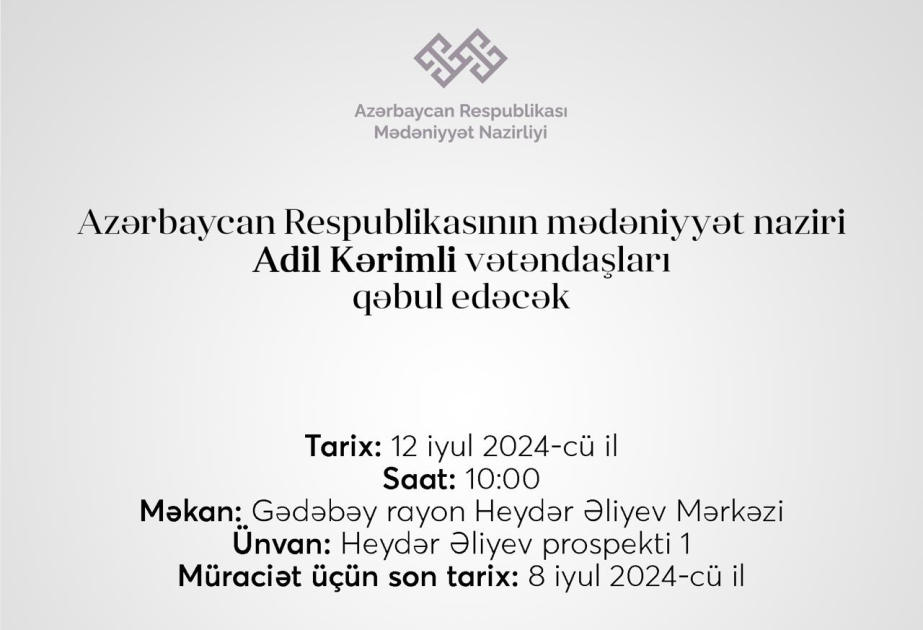 image-1719841670405356818_1200x630