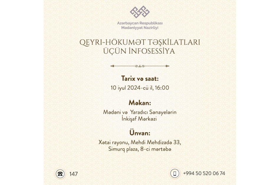 image-17204412002995718206_1200x630