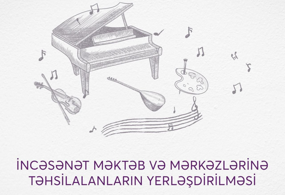 image-17206881832450430040_1200x630