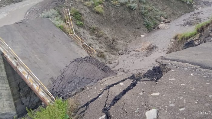 image-1722227582_img-20240729-wa0005