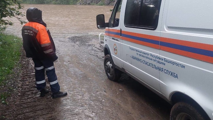 image-66920c6602e8bd3a993d4aa7