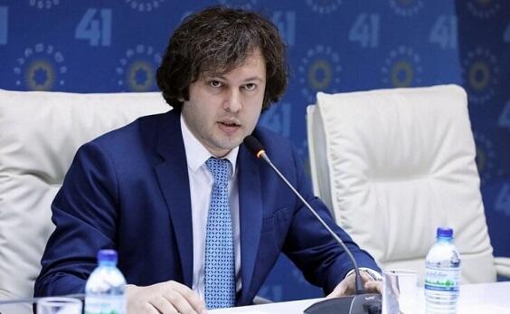 image-img-20240730-wa0009