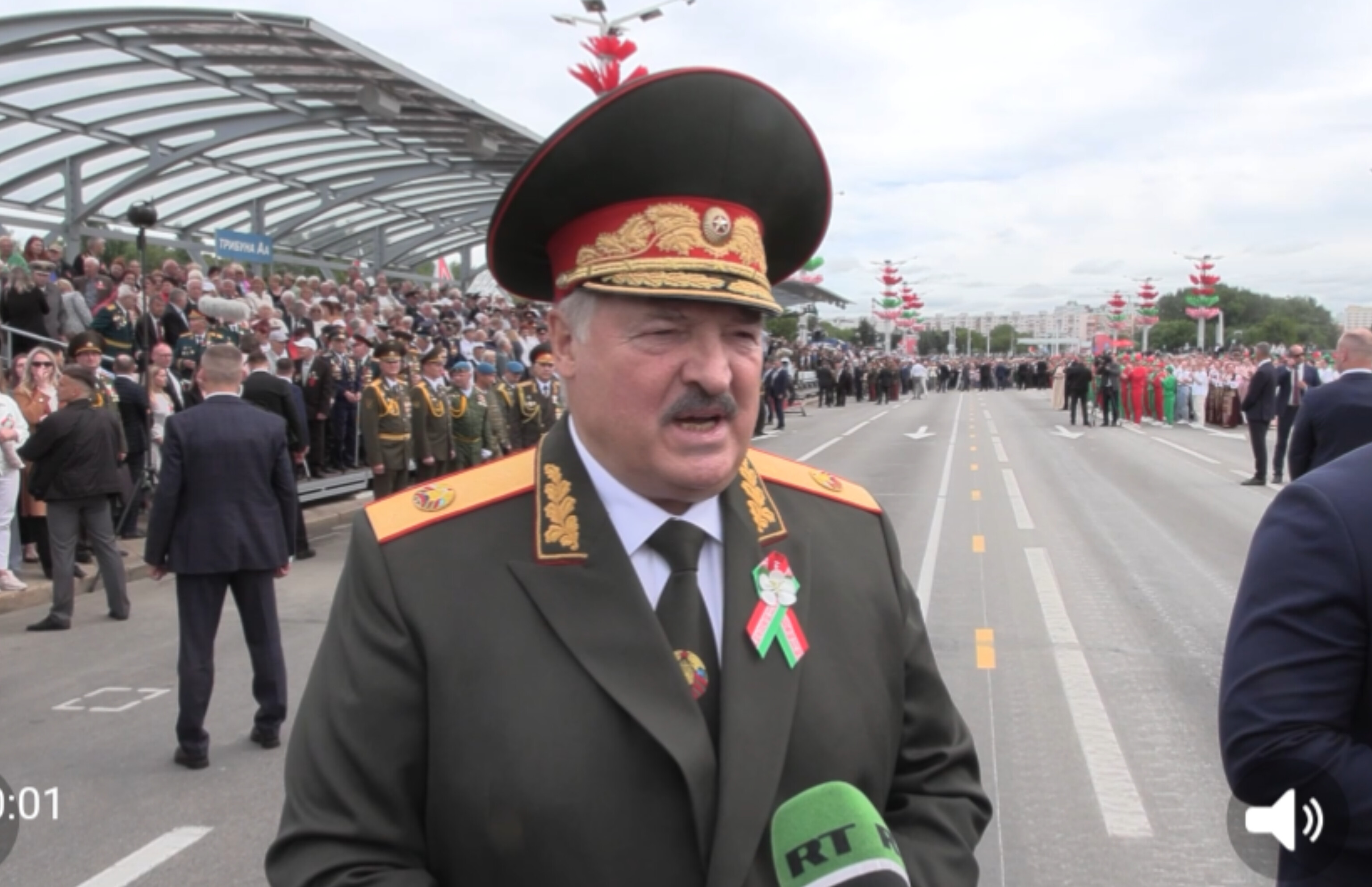 image-inshot_20240703_182346362