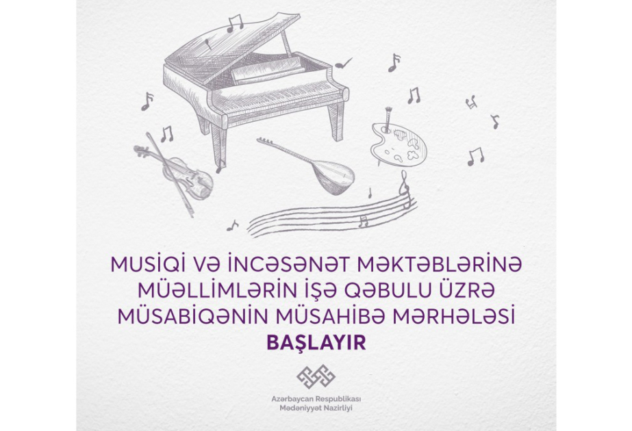 image-17228555141700457700_1200x630