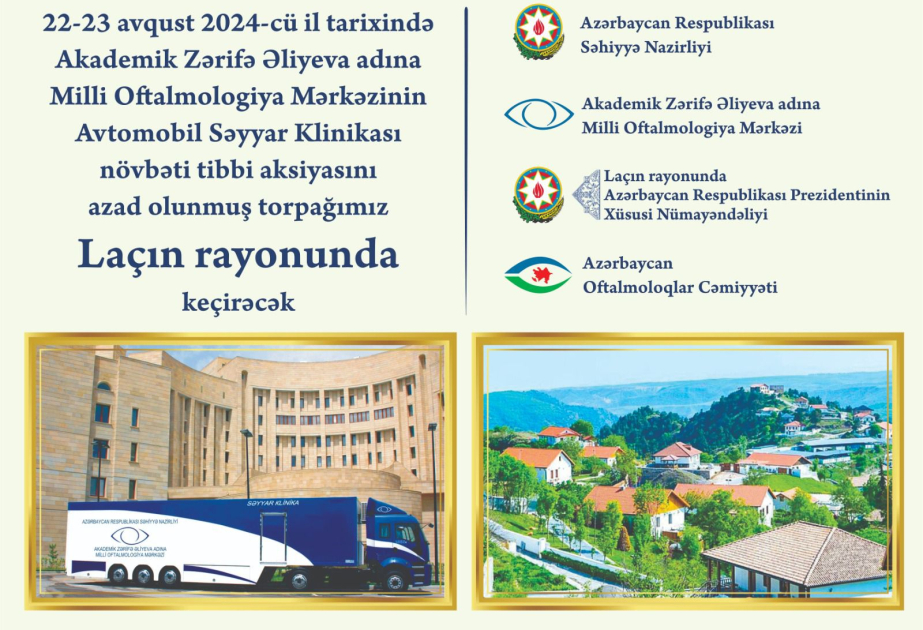 image-17242510234210043965_1200x630