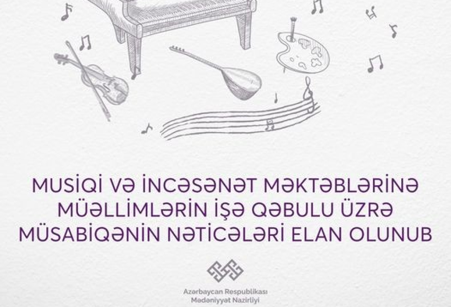 image-17244828392655240096_1200x630