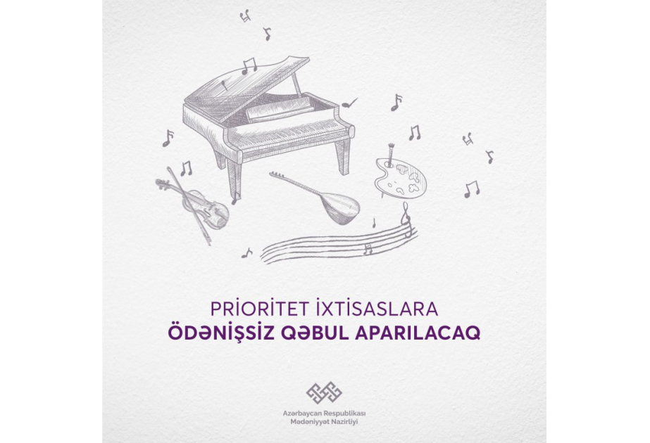 image-1724754097291443116_1200x630