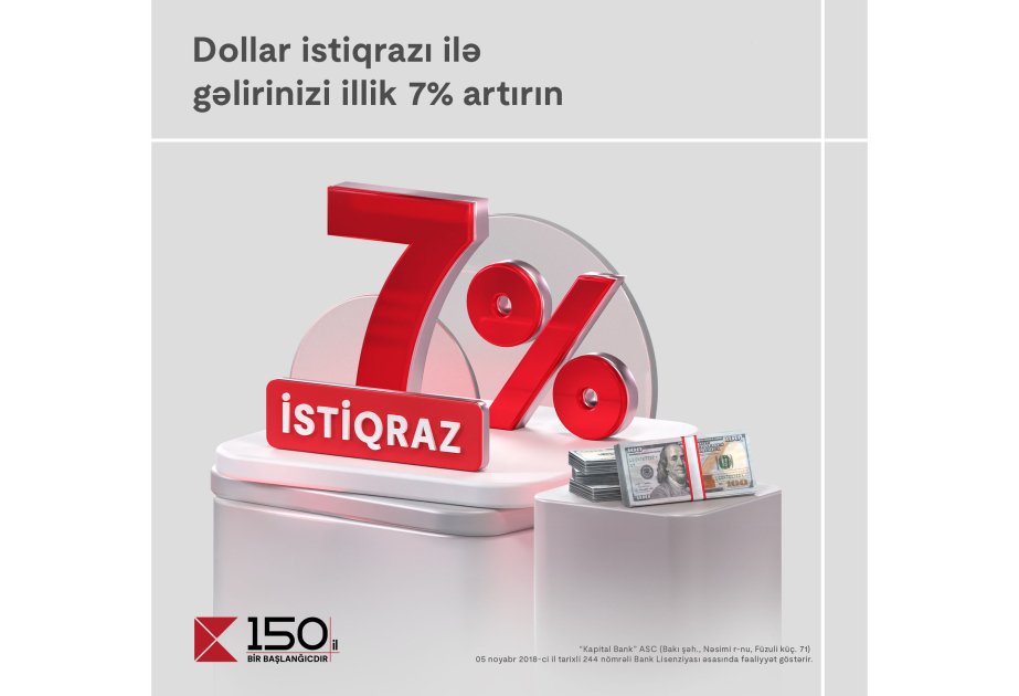 image-17250051166061733589_1200x630