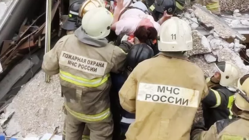 image-66acdd4302e8bd56510ea9bf