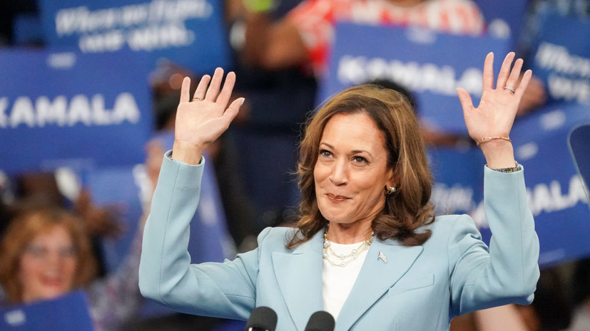 image-66ae4dac02e8bd0ad9159de5