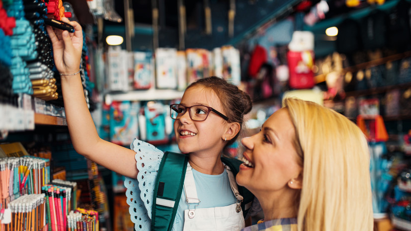 image-66cc5133ae5ac92ae9341dde