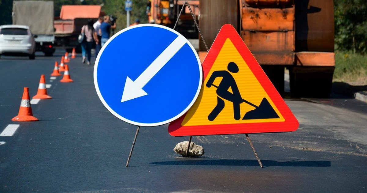 image-yol-nisani-temir