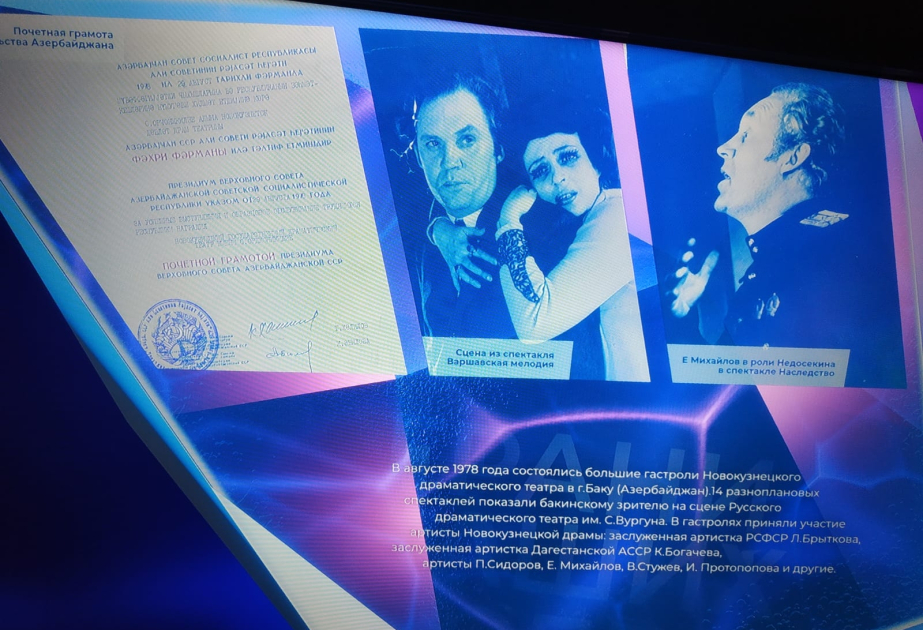 image-1725276809522131901_1200x630