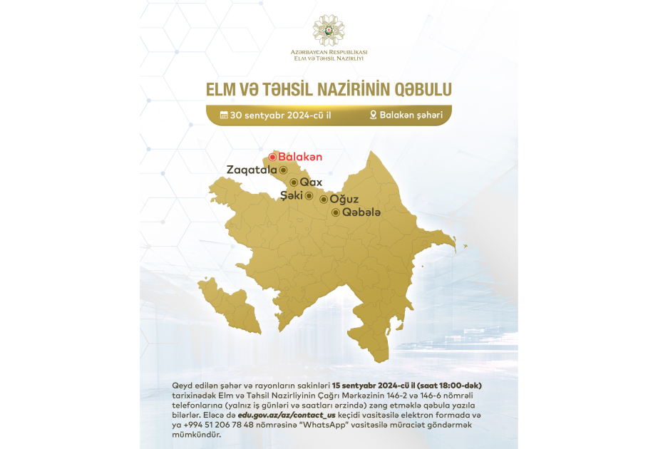 image-17252902273900527989_1200x630