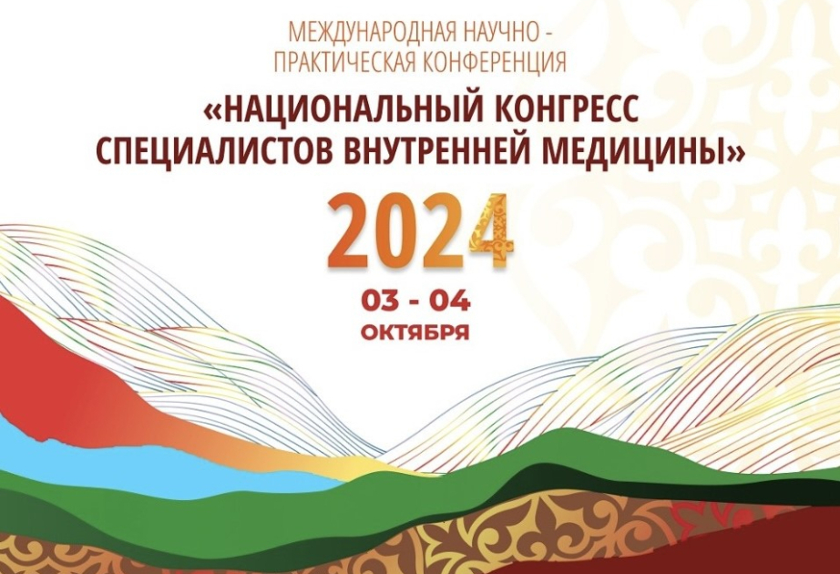 image-1728048749227251542_1200x630