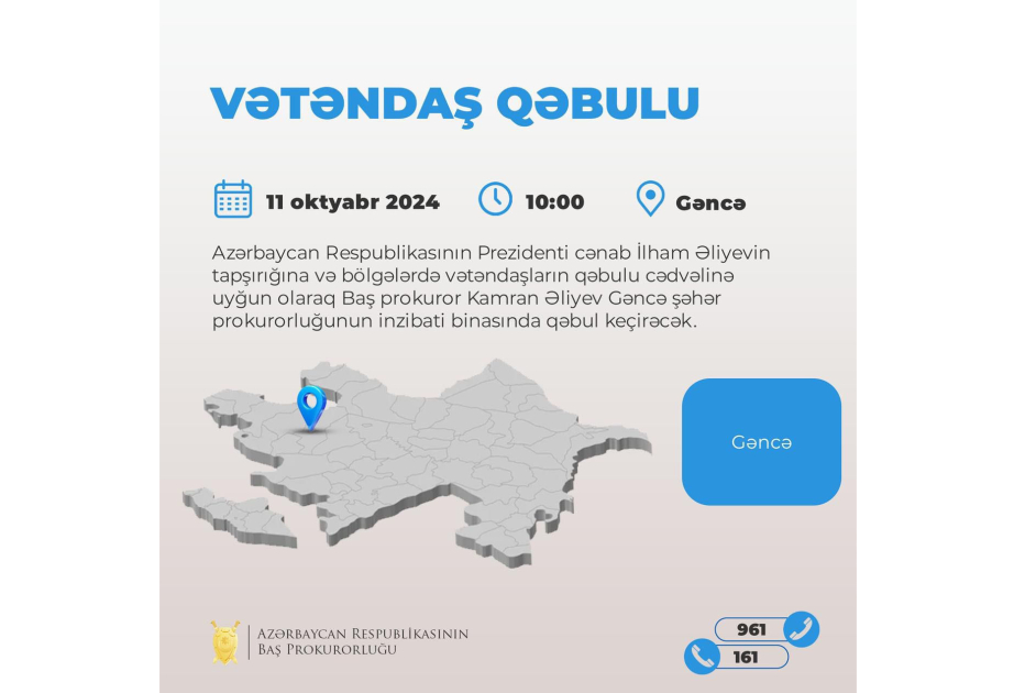 image-17282860585338215123_1200x630