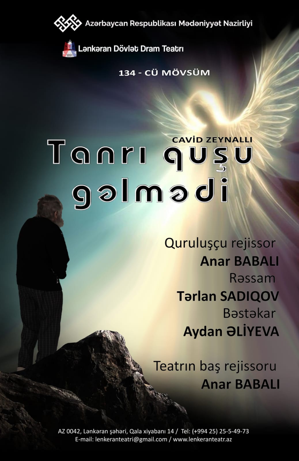 image-e6c68349-c926-4fa1-8207-b431bd85367c