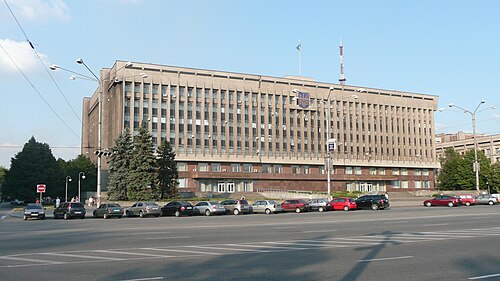 image-zaporizhia_regional_administration