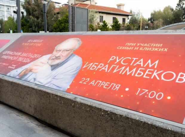 image-17454145446289960520_1200x630