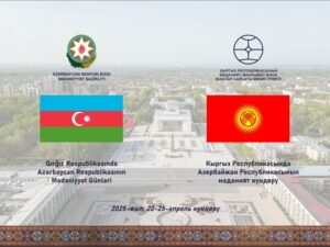 image-dni_kultury_azerbaijana_160425