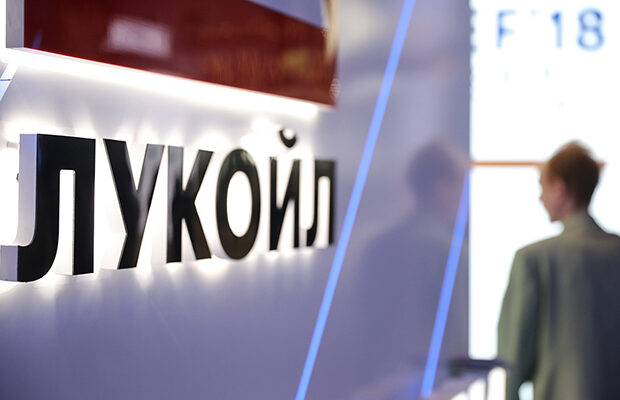 image-lukoyl