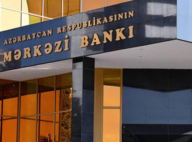 image-merkezibank