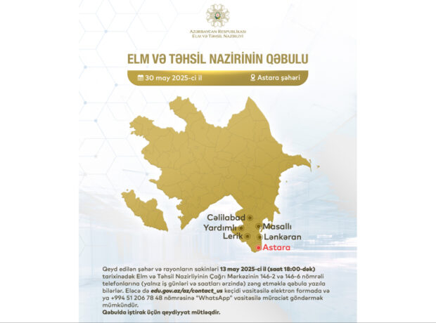 image-17460833641511126429_1200x630