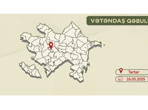 image-17461872136321514272_1200x630