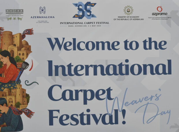 image-17462653592997341690_1200x630