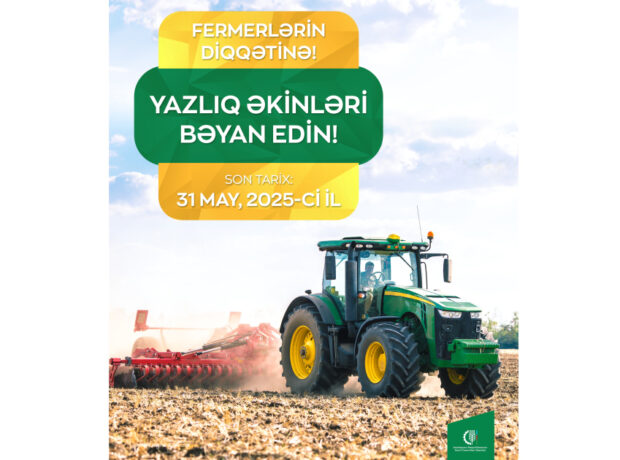 image-17466220142514110334_1200x630