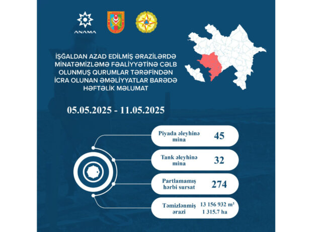 image-17470482404874140842_1200x630